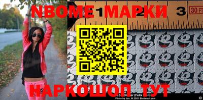 mdma Балаково