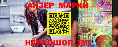 mdma Балаково