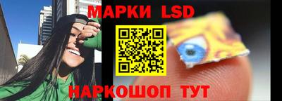 mdma Балаково