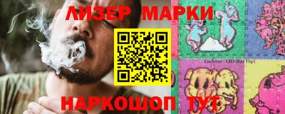 mdma Балаково