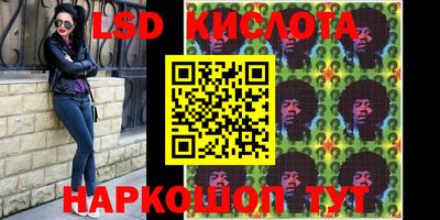 mdma Балаково