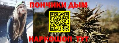 mdma Балаково