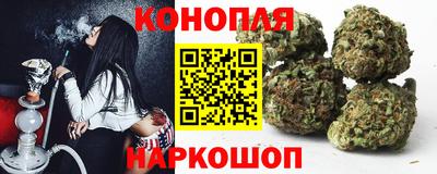 метамфетамин Балашиха