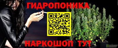 mdma Балаково