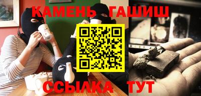 mdma Балаково
