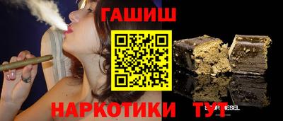 mdma Балаково