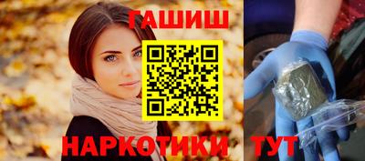 mdma Балаково